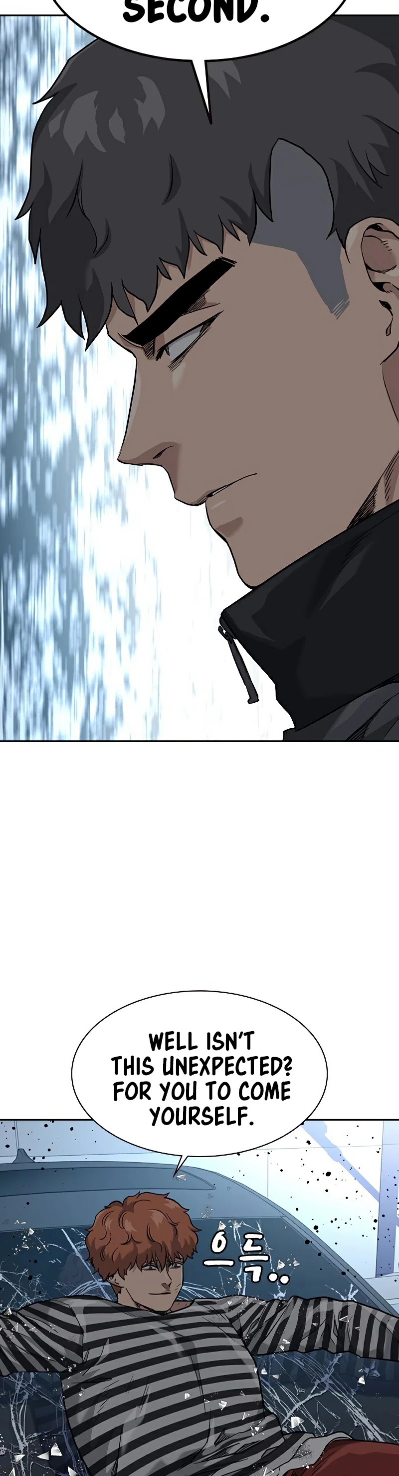 To Not Die Chapter 52 page 69 - Chapter 52