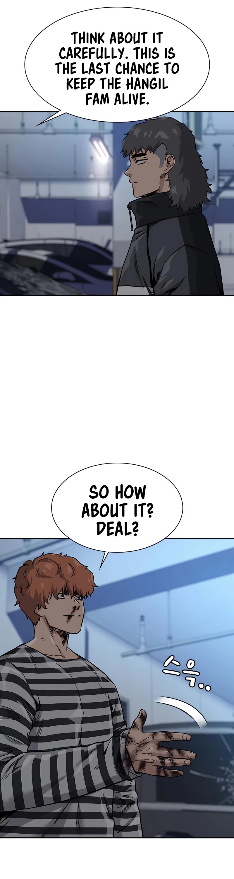 To Not Die Chapter 53 page 33 - Chapter 53