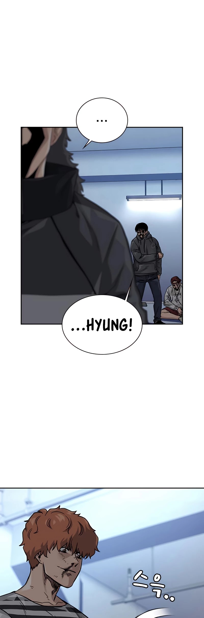 To Not Die Chapter 53 page 34 - Chapter 53