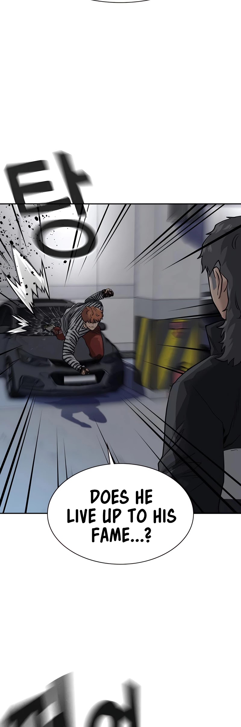 To Not Die Chapter 53 page 4 - Chapter 53