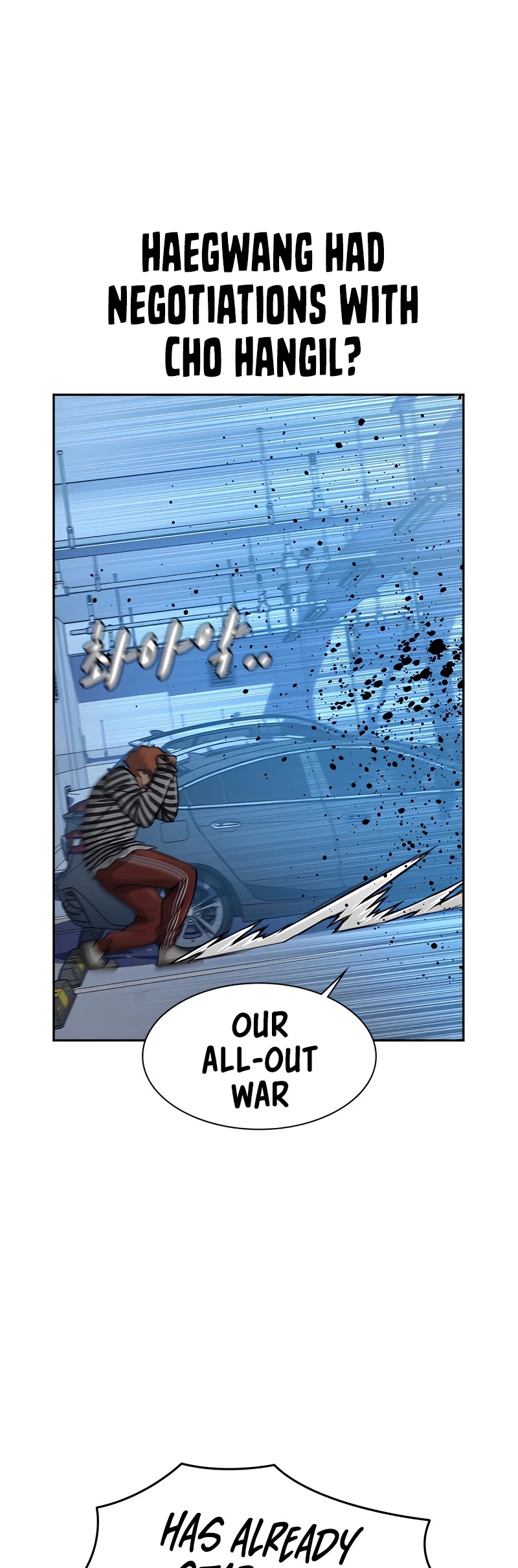 To Not Die Chapter 53 page 40 - Chapter 53