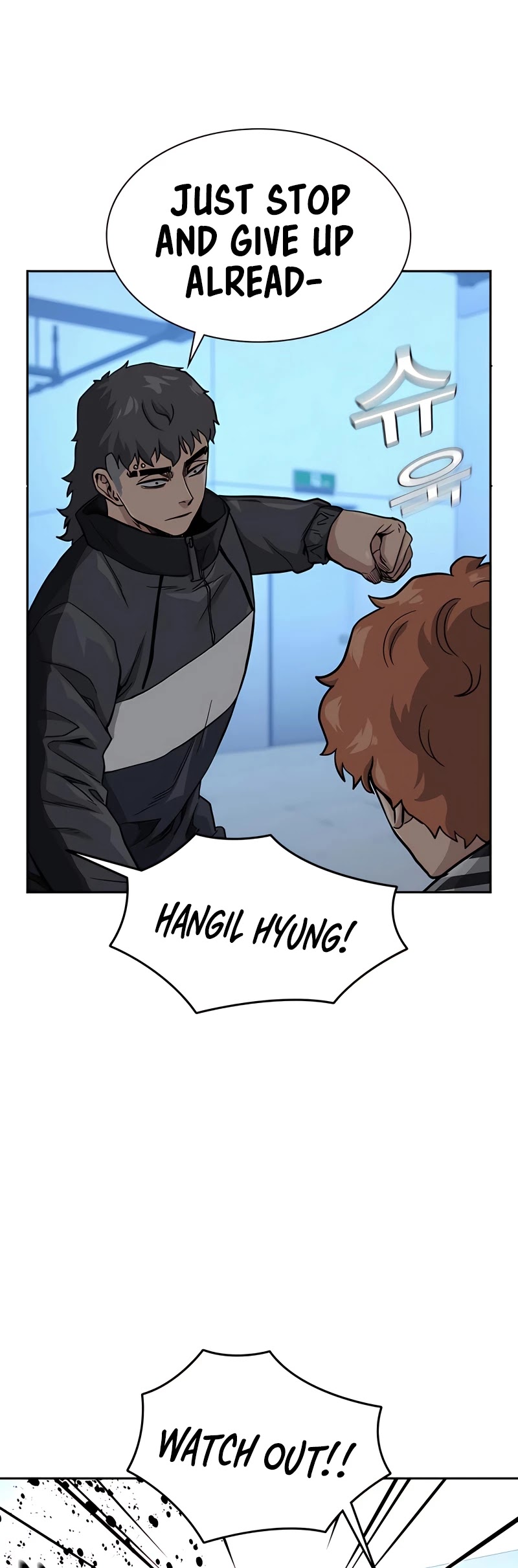 To Not Die Chapter 53 page 43 - Chapter 53