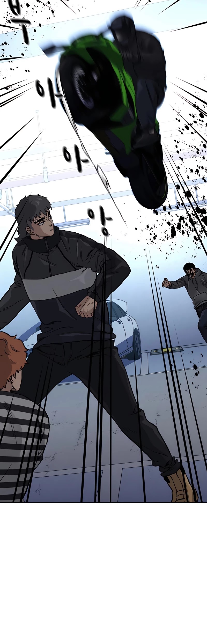 To Not Die Chapter 53 page 44 - Chapter 53