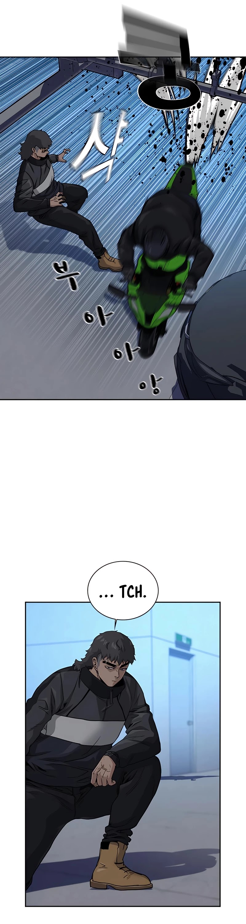 To Not Die Chapter 53 page 45 - Chapter 53