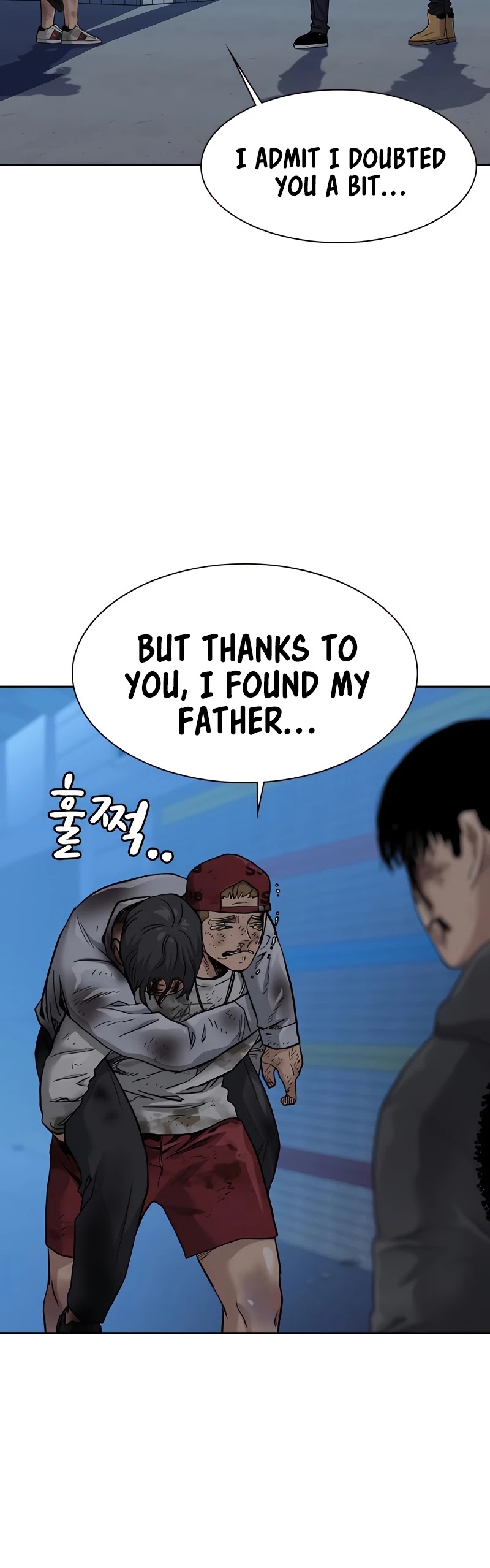 To Not Die Chapter 53 page 56 - Chapter 53