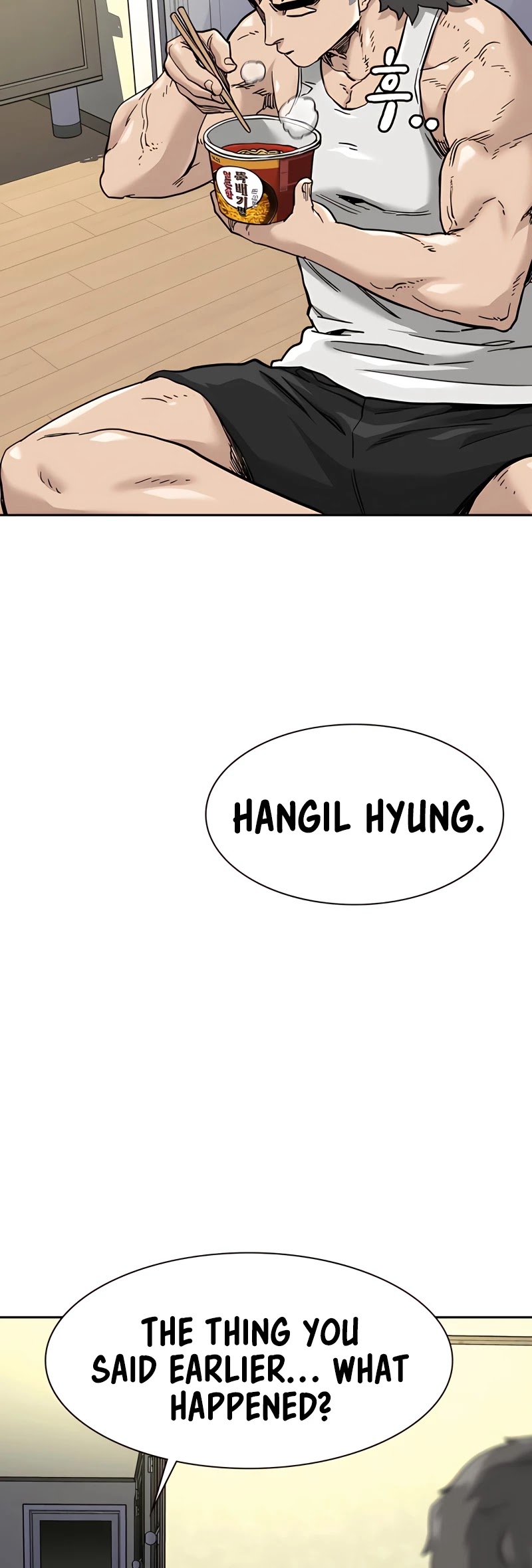 To Not Die Chapter 53 page 64 - Chapter 53