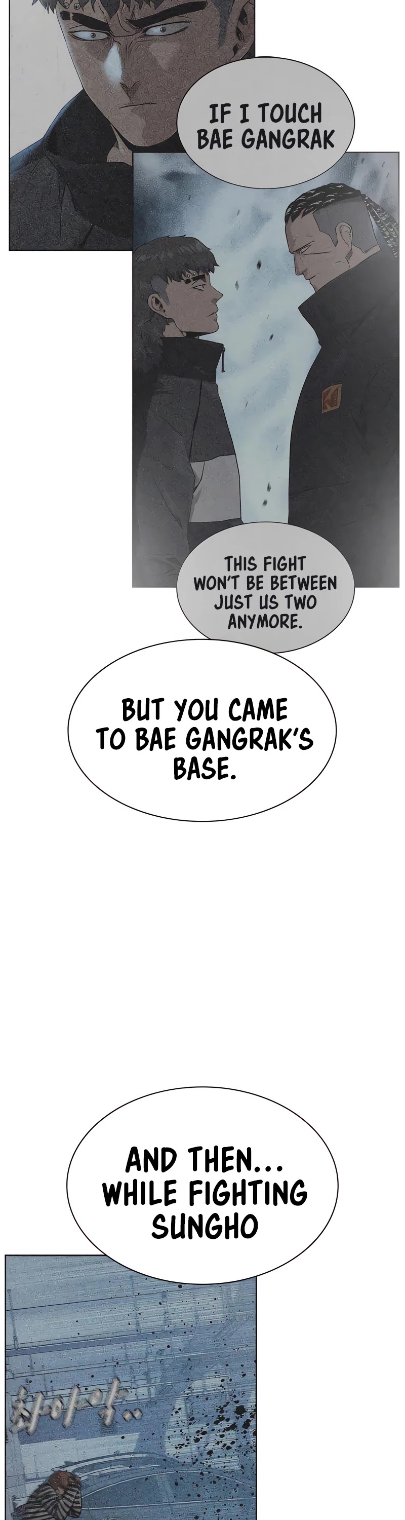 To Not Die Chapter 53 page 66 - Chapter 53