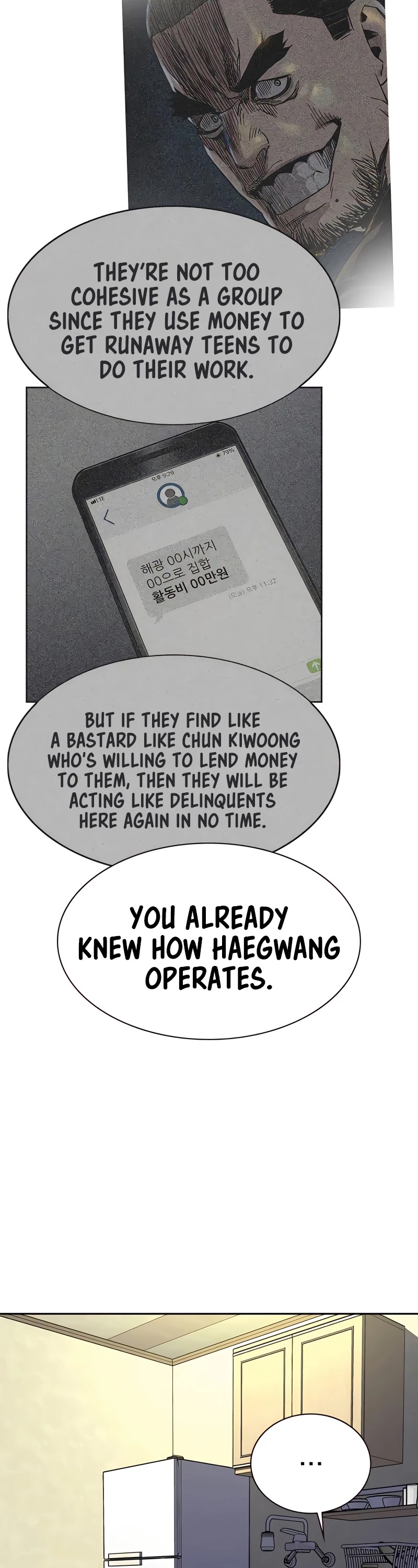 To Not Die Chapter 53 page 72 - Chapter 53