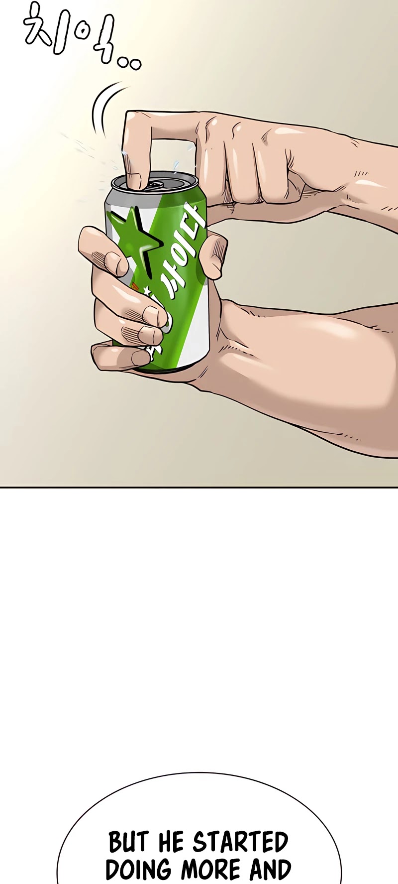 To Not Die Chapter 54 page 11 - Chapter 54
