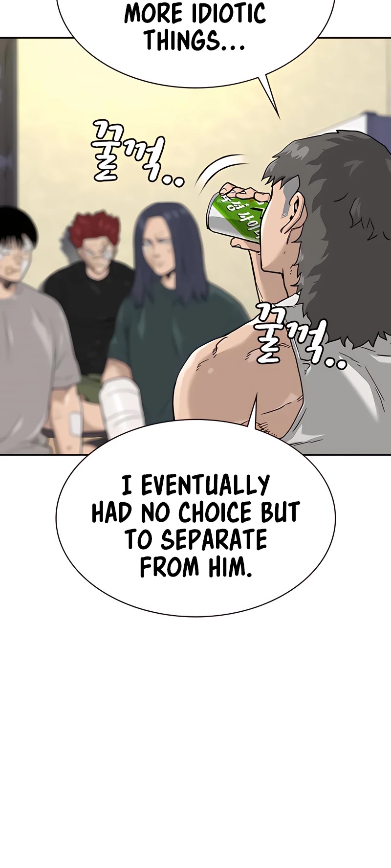 To Not Die Chapter 54 page 12 - Chapter 54