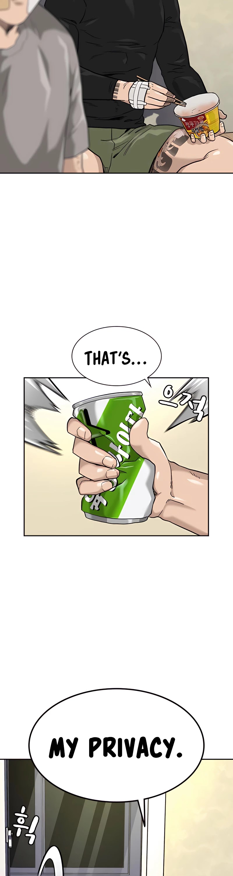 To Not Die Chapter 54 page 14 - Chapter 54