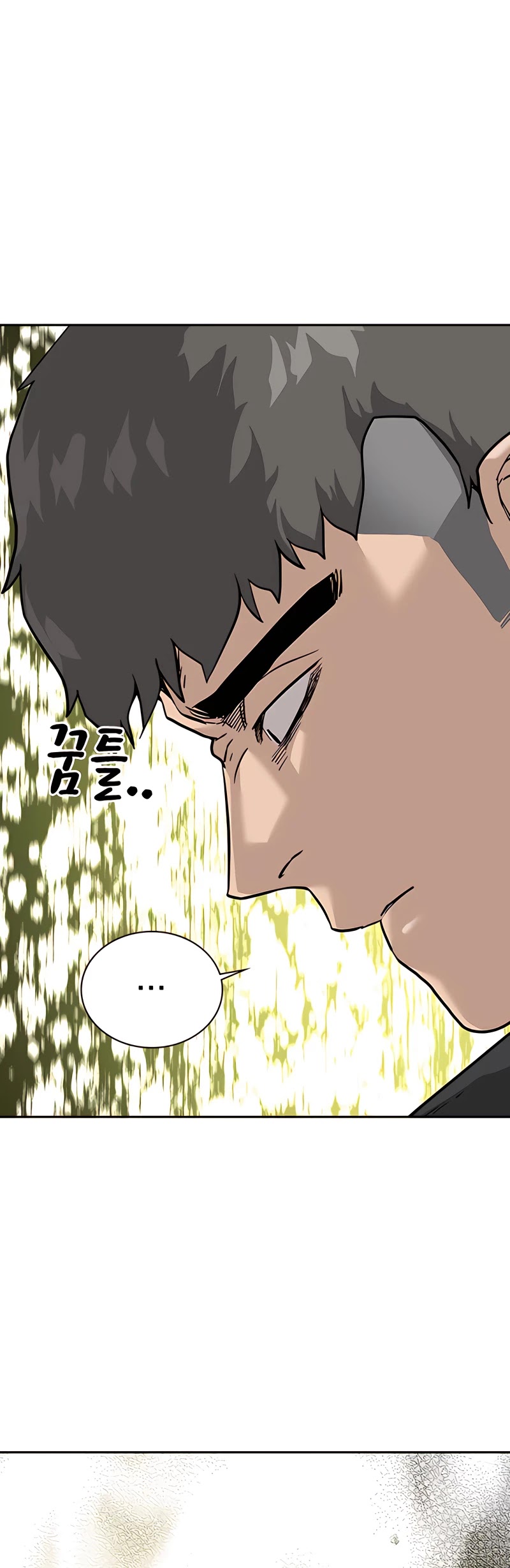 To Not Die Chapter 54 page 25 - Chapter 54