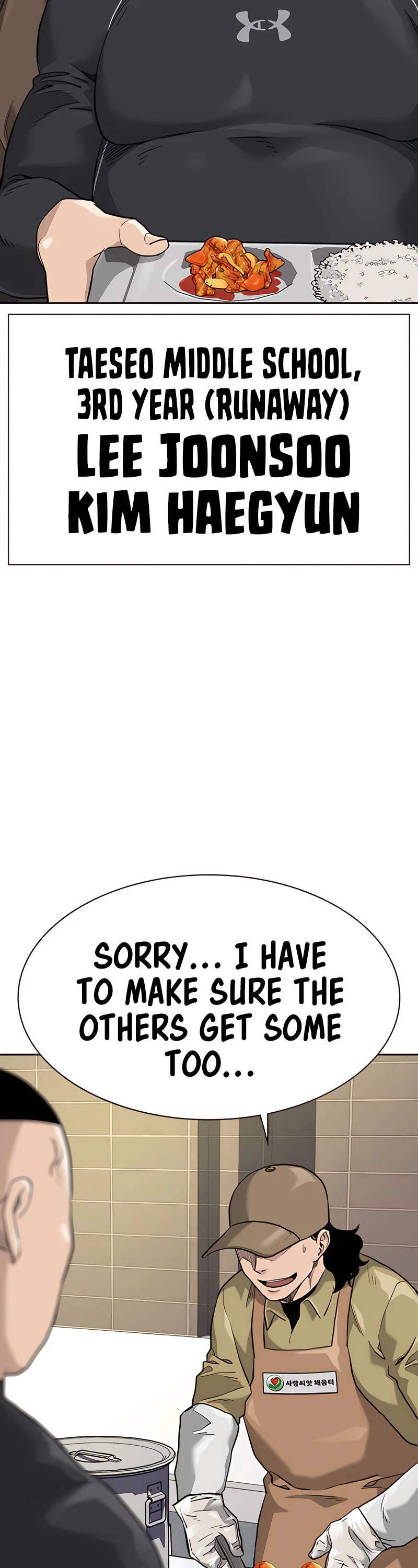 To Not Die Chapter 54 page 29 - Chapter 54