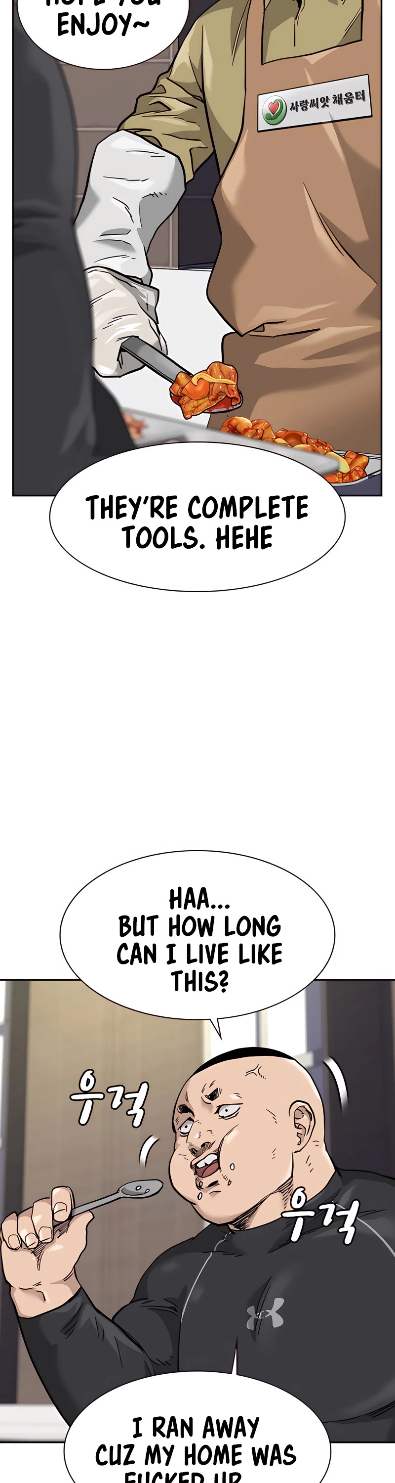 To Not Die Chapter 54 page 33 - Chapter 54