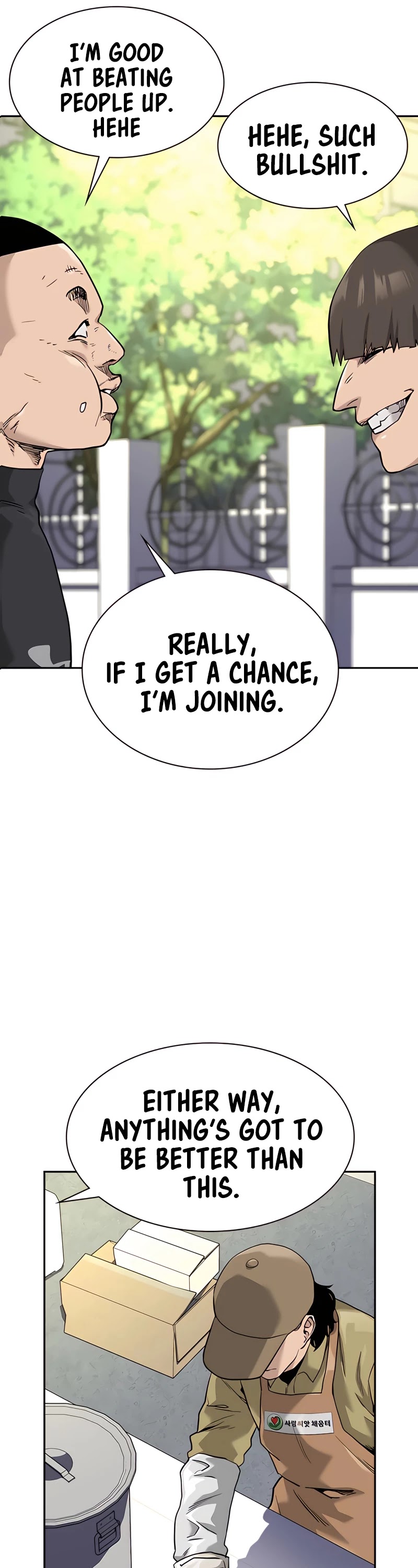 To Not Die Chapter 54 page 37 - Chapter 54