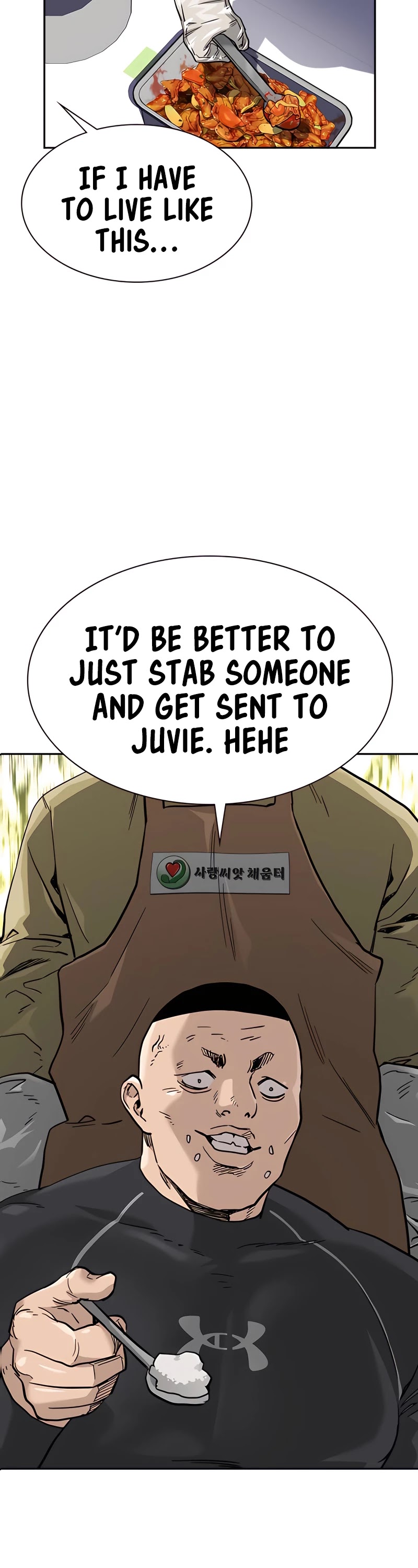 To Not Die Chapter 54 page 38 - Chapter 54