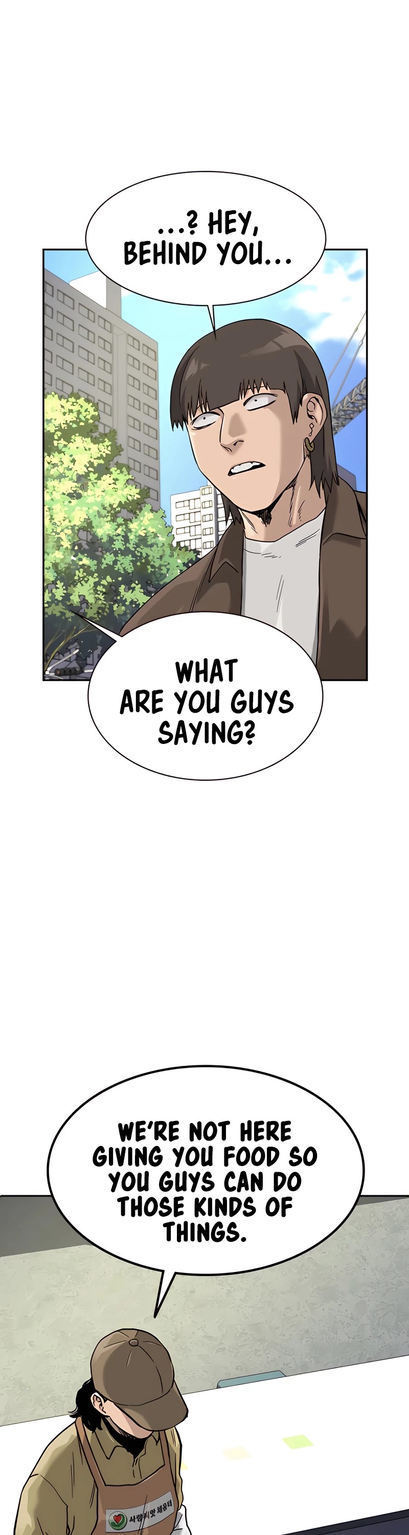 To Not Die Chapter 54 page 39 - Chapter 54