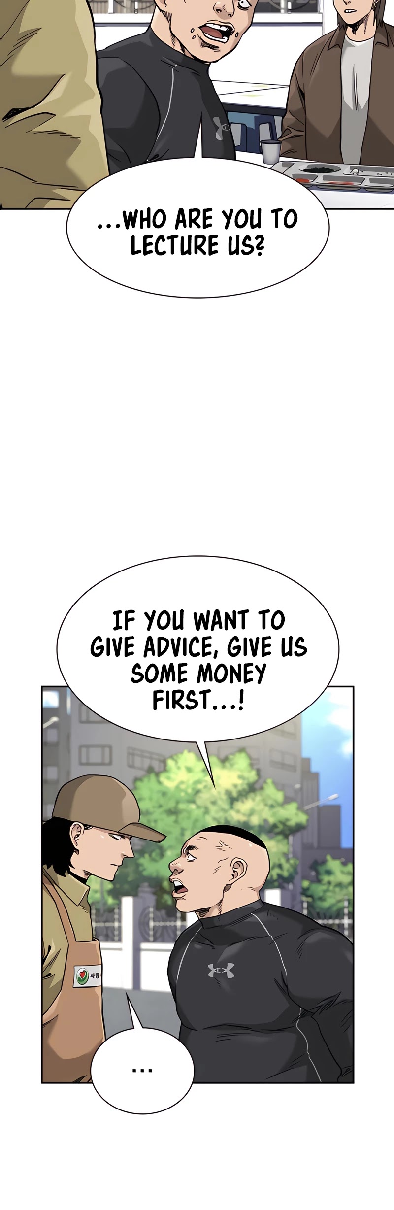 To Not Die Chapter 54 page 41 - Chapter 54