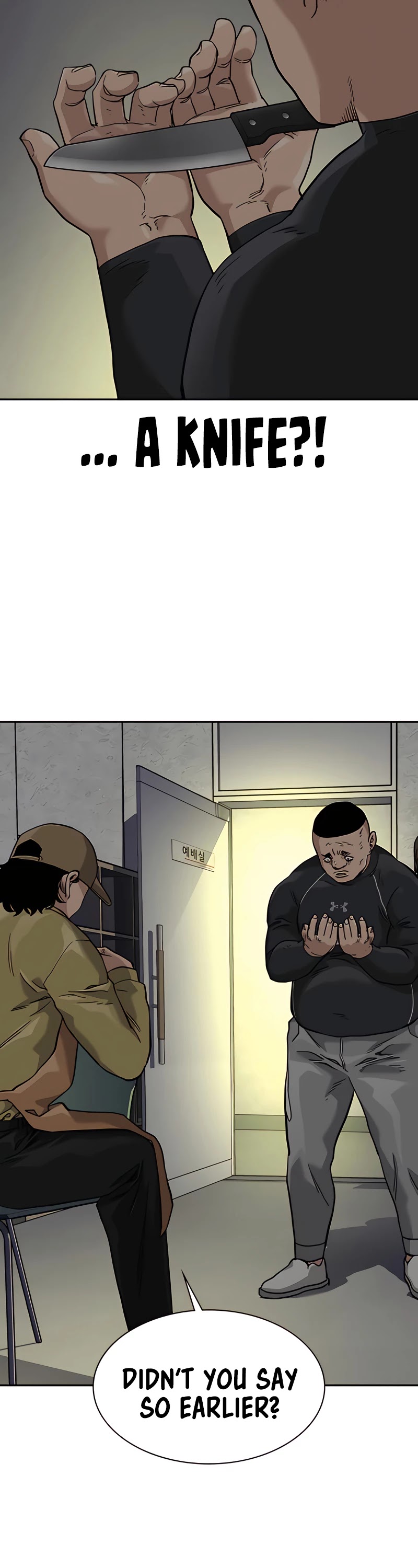 To Not Die Chapter 54 page 54 - Chapter 54