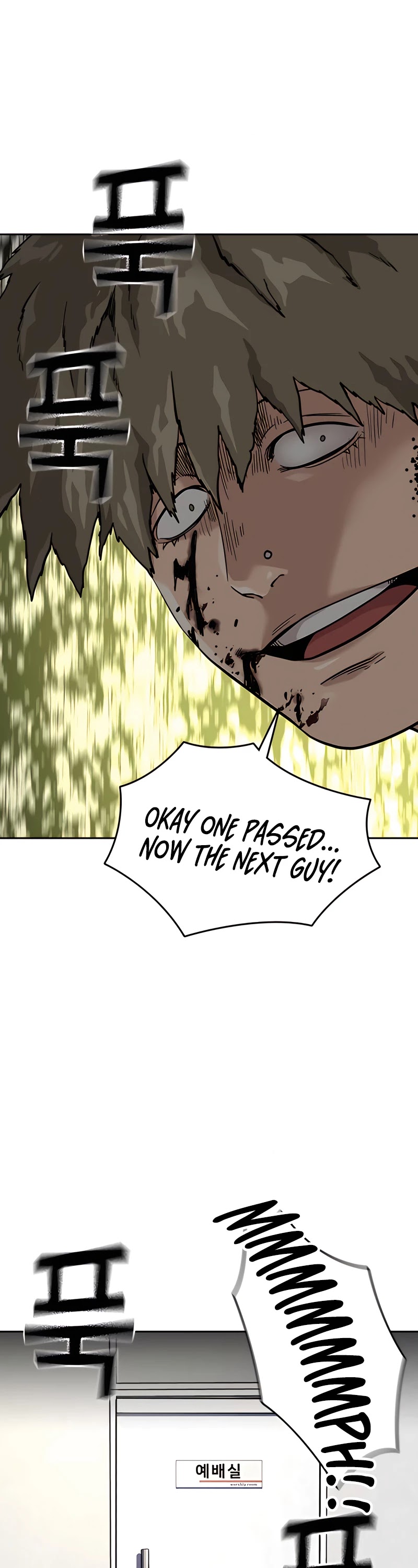 To Not Die Chapter 54 page 62 - Chapter 54