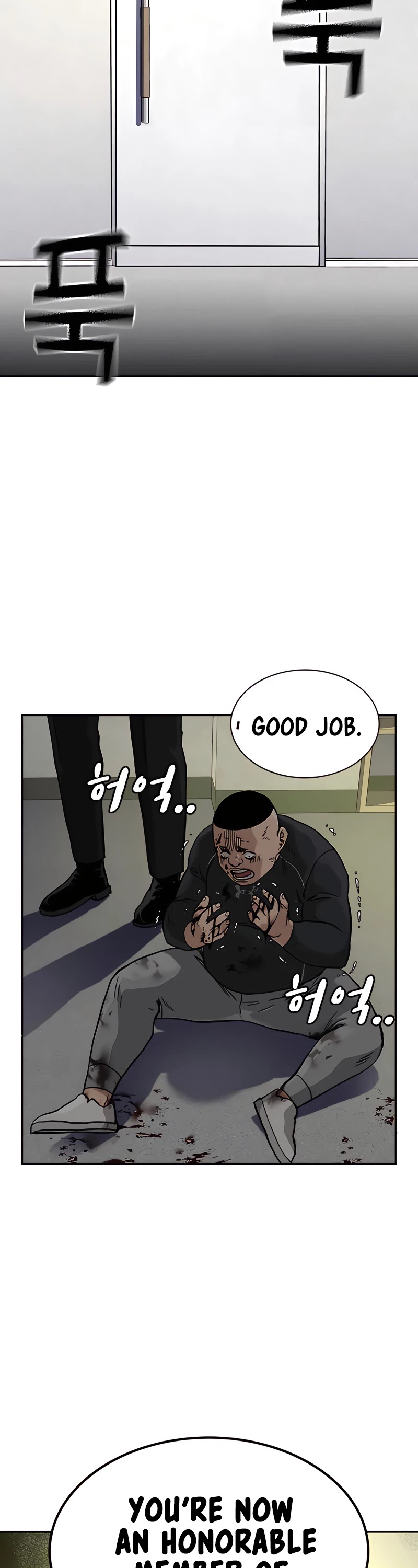 To Not Die Chapter 54 page 63 - Chapter 54