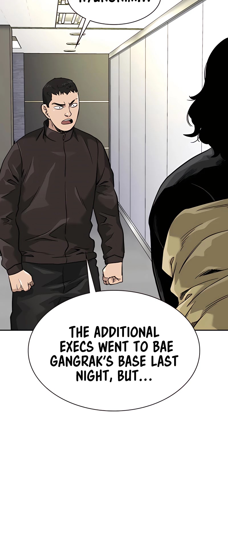 To Not Die Chapter 54 page 66 - Chapter 54