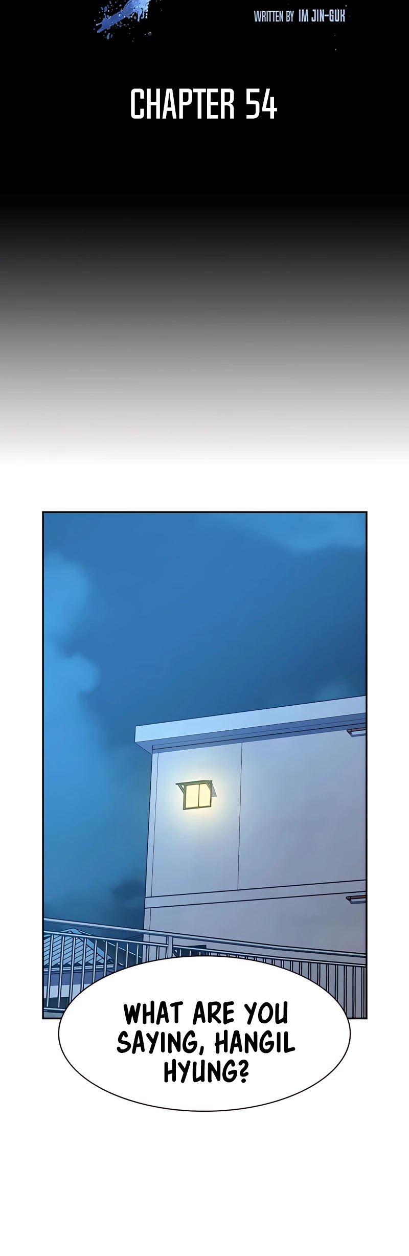 To Not Die Chapter 54 page 7 - Chapter 54