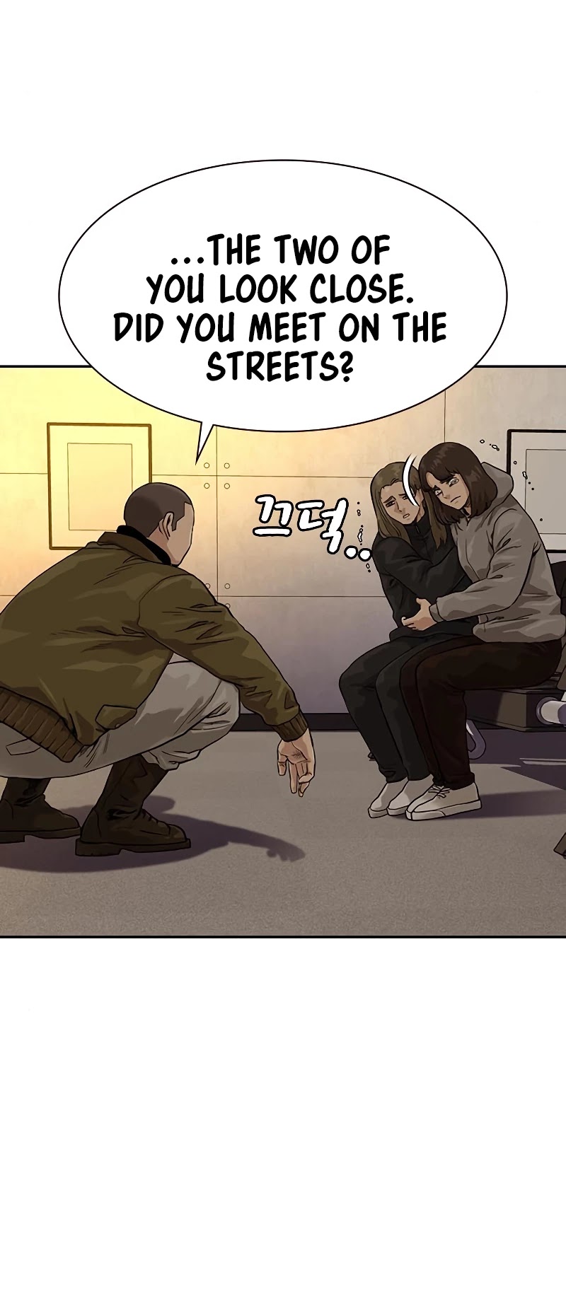 To Not Die Chapter 55 page 11 - Chapter 55
