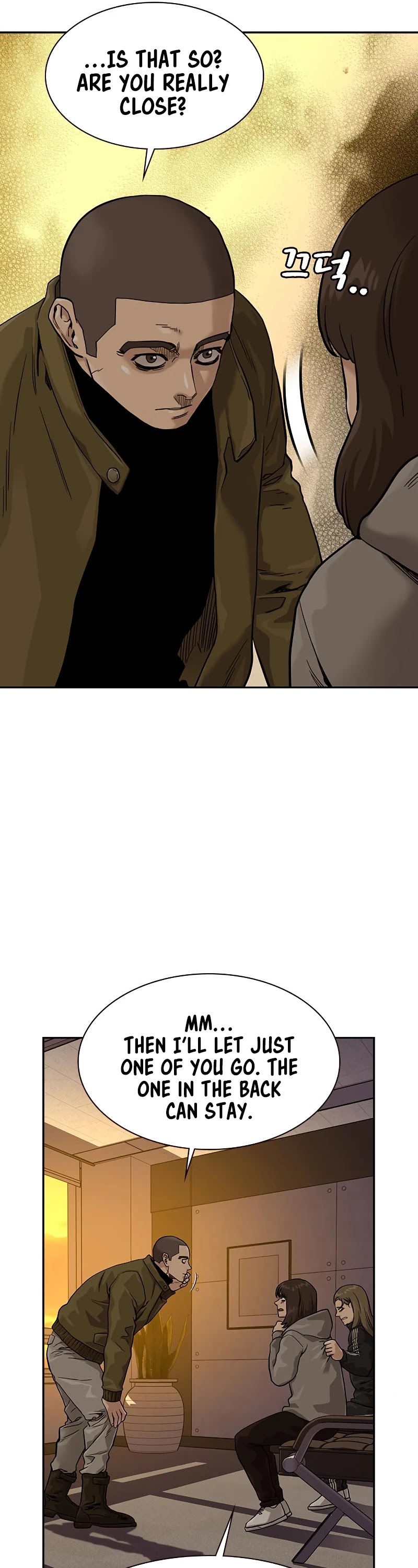 To Not Die Chapter 55 page 12 - Chapter 55