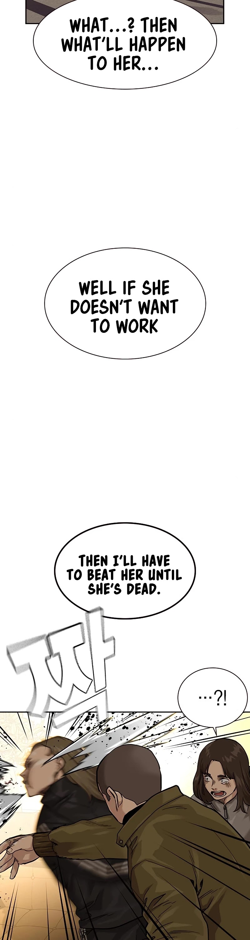 To Not Die Chapter 55 page 13 - Chapter 55