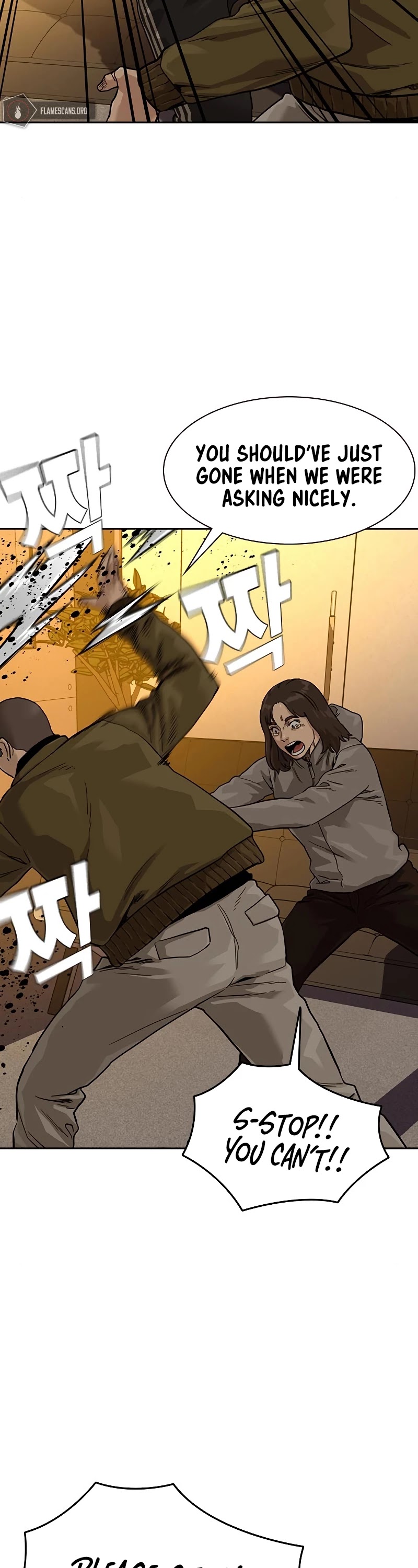 To Not Die Chapter 55 page 14 - Chapter 55