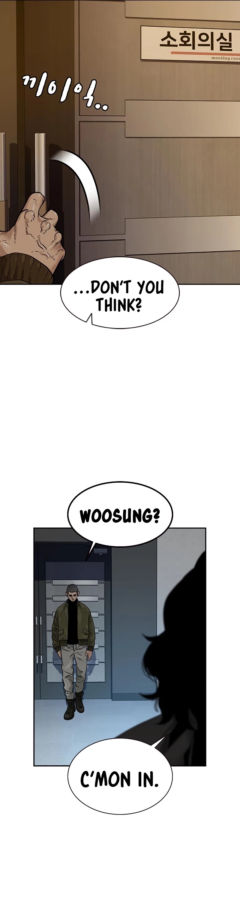 To Not Die Chapter 55 page 22 - Chapter 55