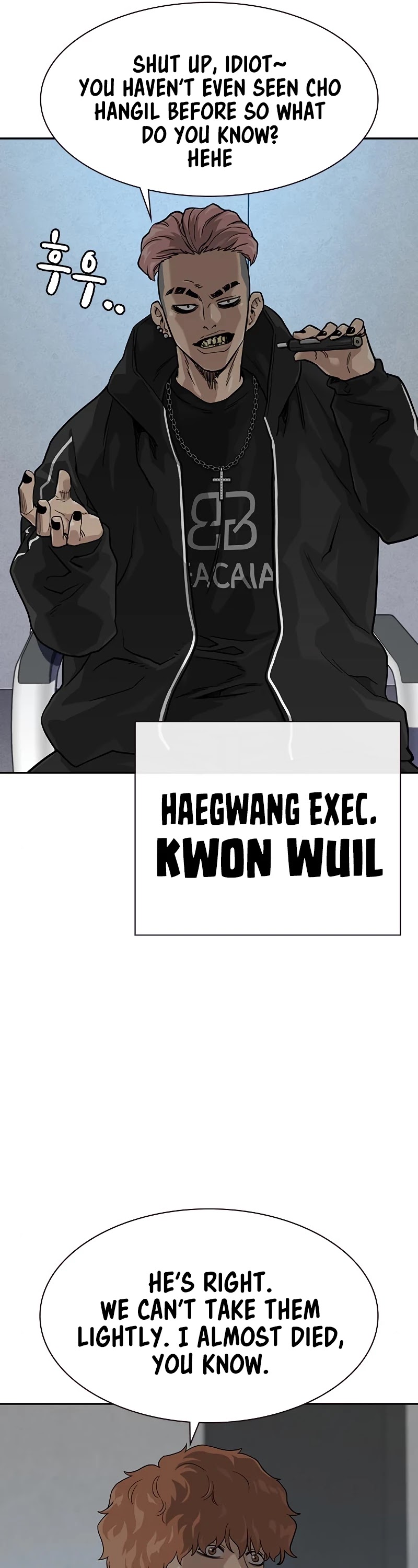 To Not Die Chapter 55 page 27 - Chapter 55