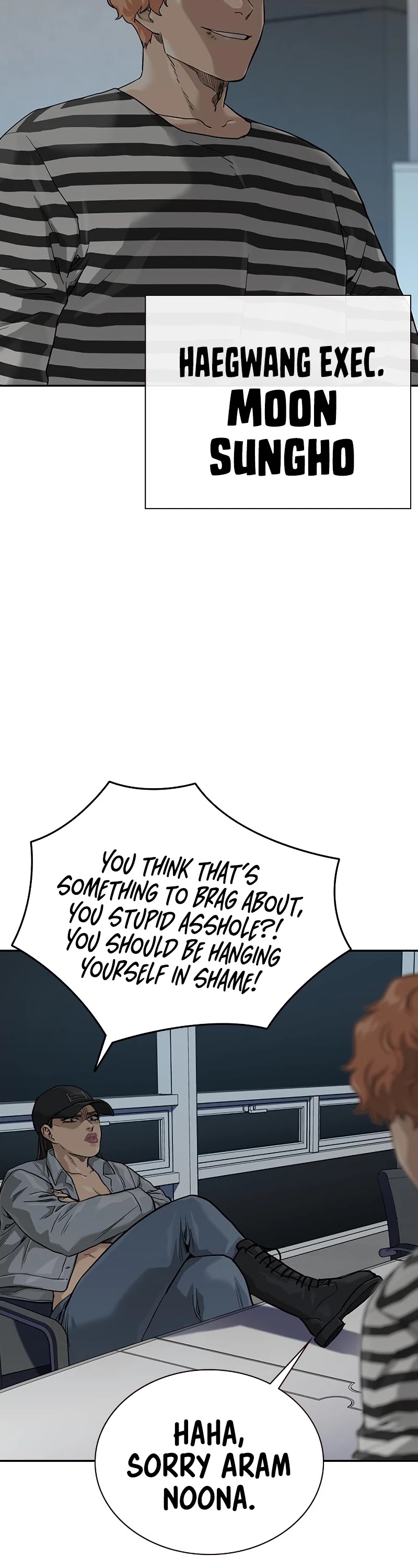 To Not Die Chapter 55 page 28 - Chapter 55
