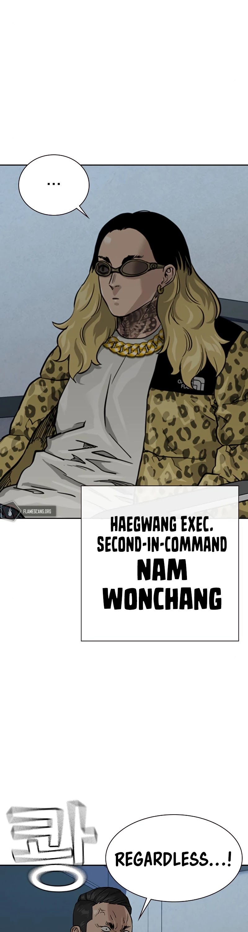 To Not Die Chapter 55 page 29 - Chapter 55