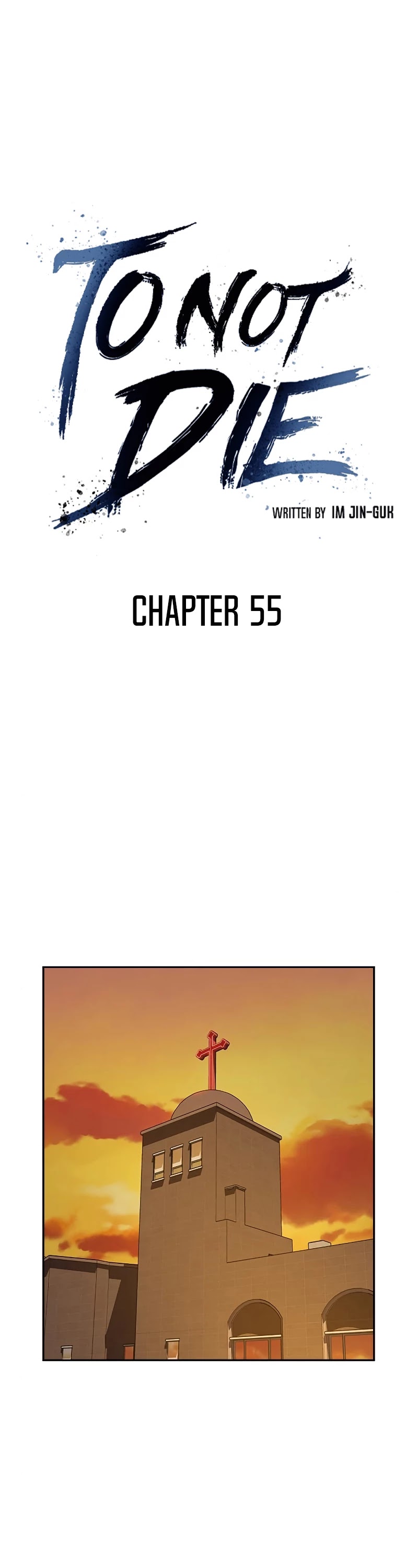 To Not Die Chapter 55 page 3 - Chapter 55