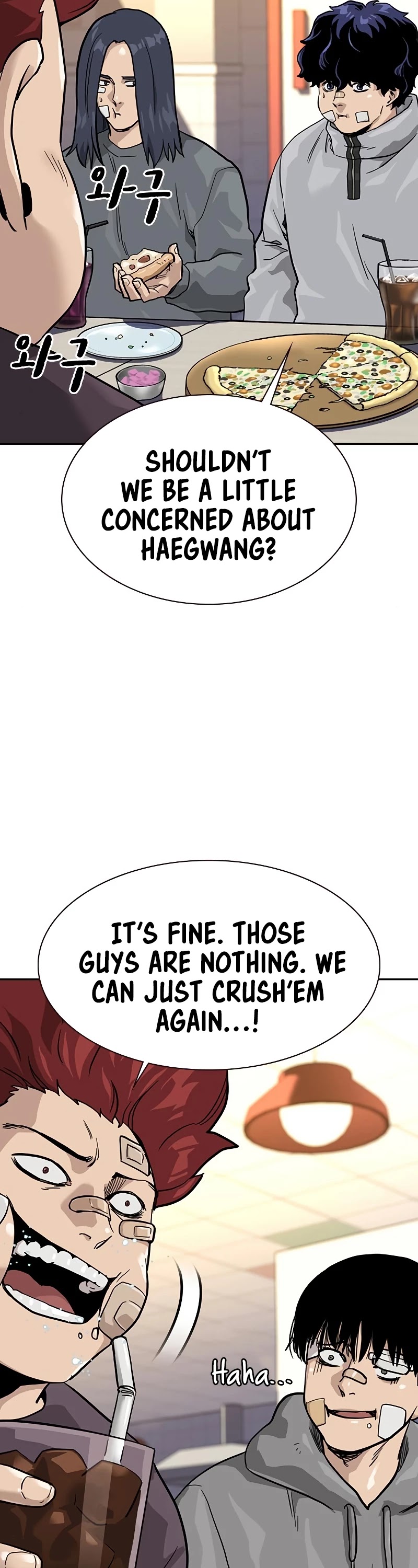 To Not Die Chapter 55 page 37 - Chapter 55