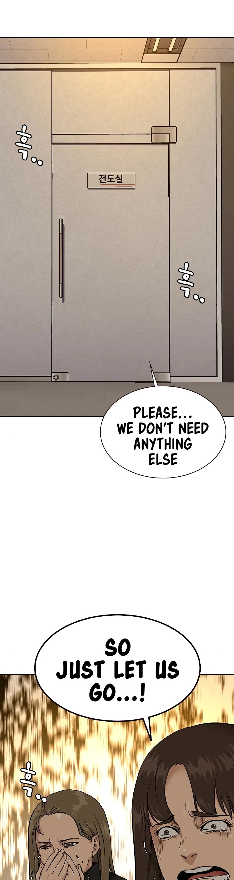 To Not Die Chapter 55 page 4 - Chapter 55