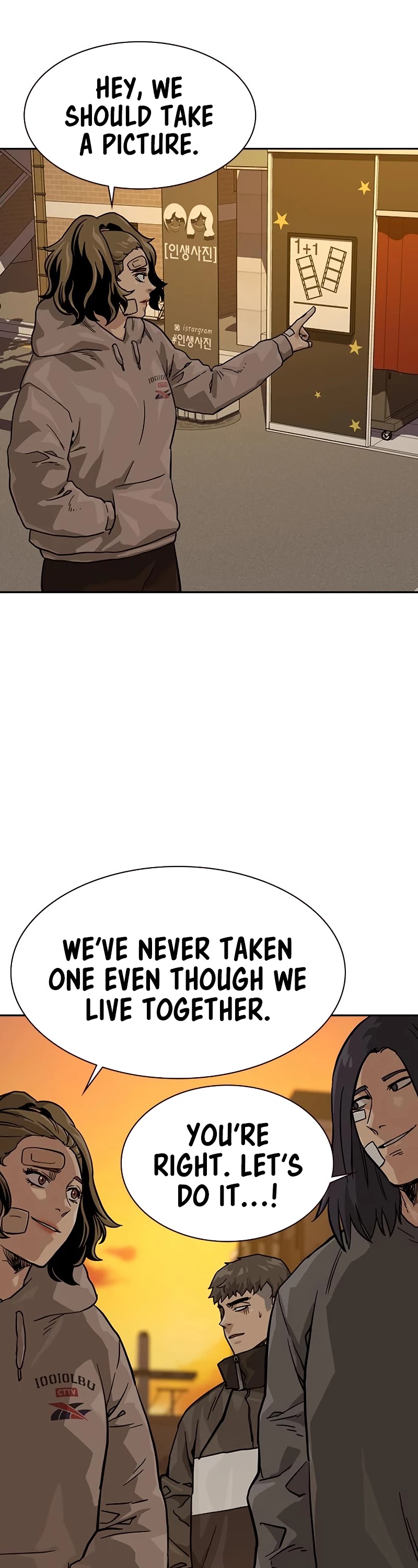 To Not Die Chapter 55 page 42 - Chapter 55