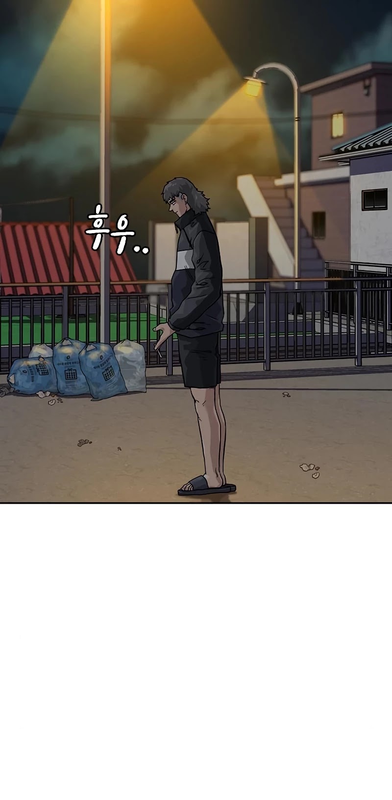 To Not Die Chapter 55 page 49 - Chapter 55