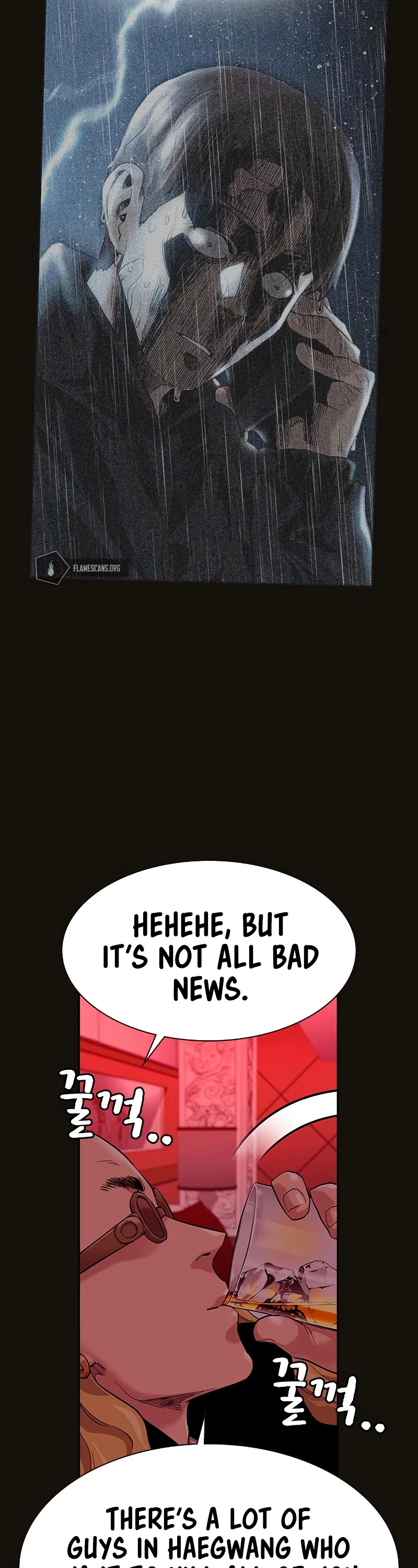 To Not Die Chapter 55 page 57 - Chapter 55