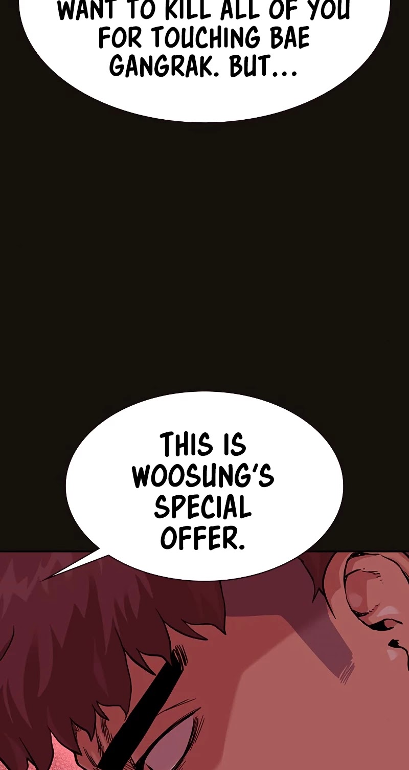 To Not Die Chapter 55 page 58 - Chapter 55