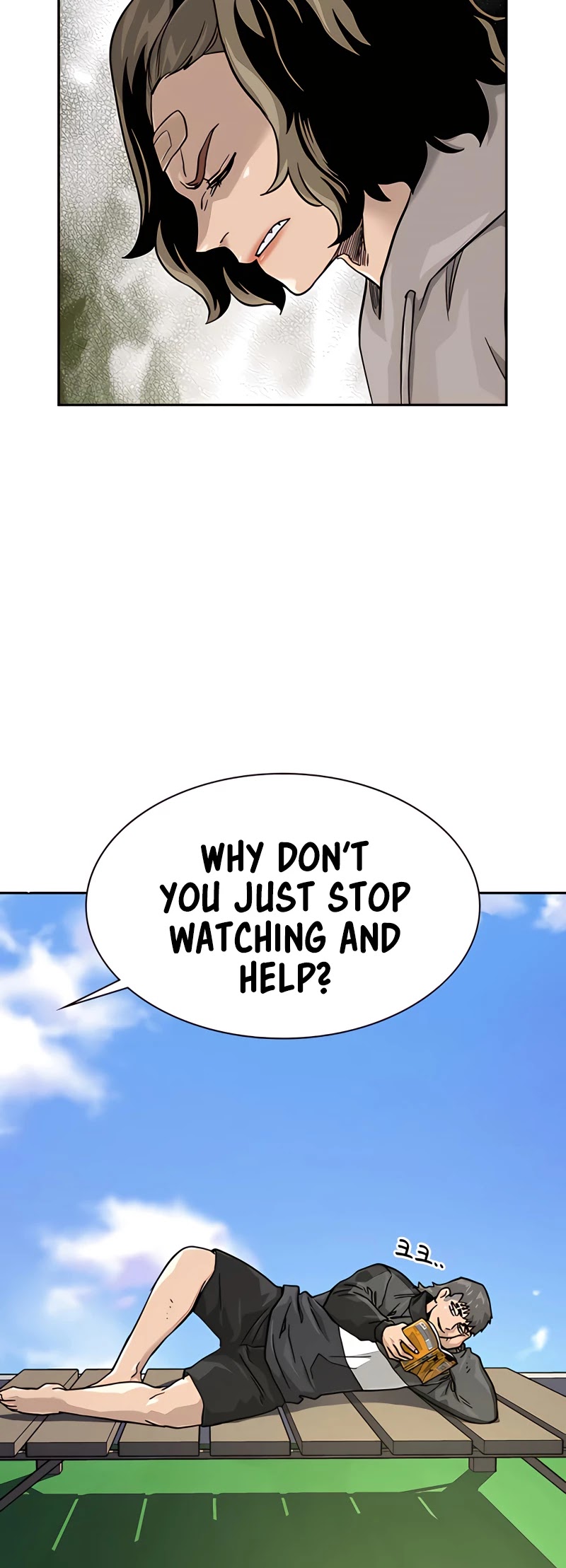 To Not Die Chapter 56 page 25 - Chapter 56