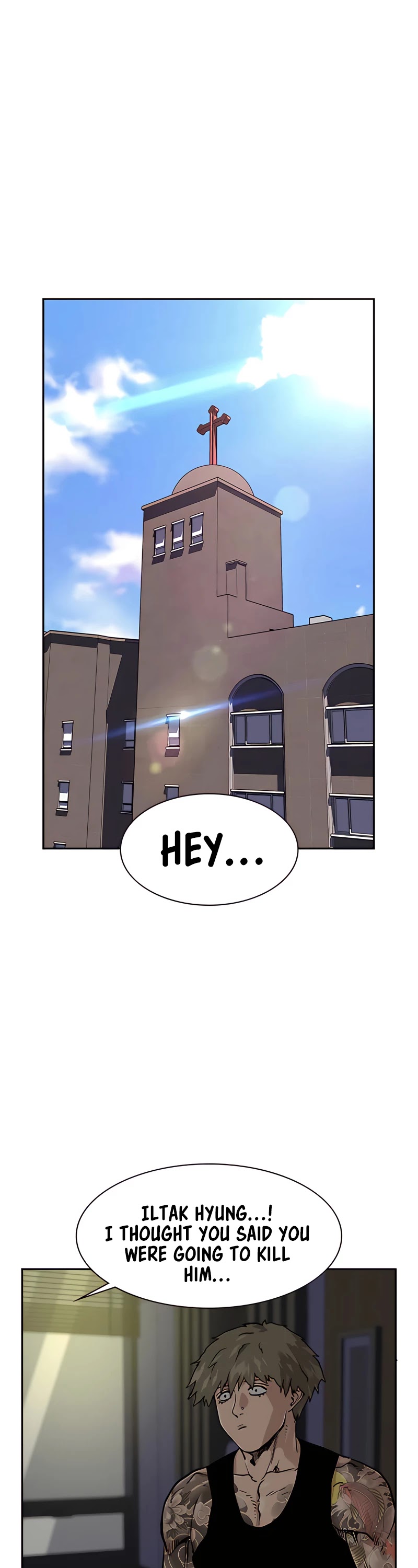 To Not Die Chapter 56 page 3 - Chapter 56