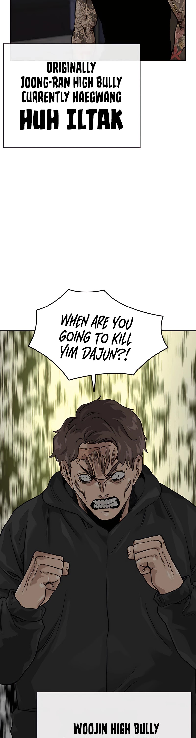 To Not Die Chapter 56 page 4 - Chapter 56