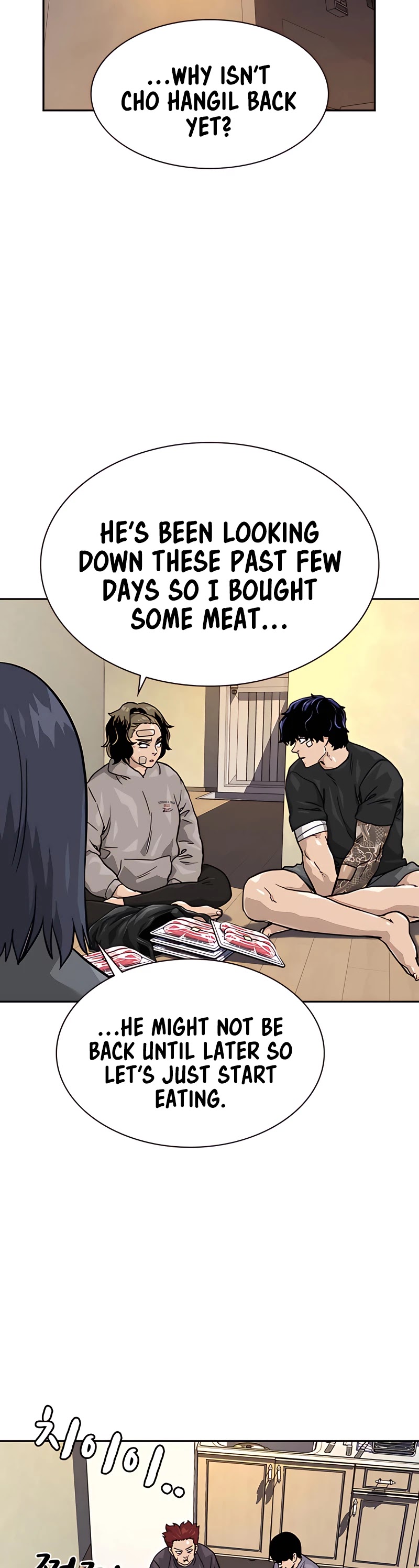 To Not Die Chapter 56 page 44 - Chapter 56