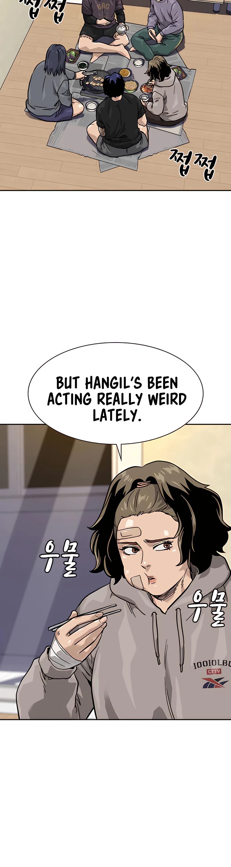 To Not Die Chapter 56 page 45 - Chapter 56