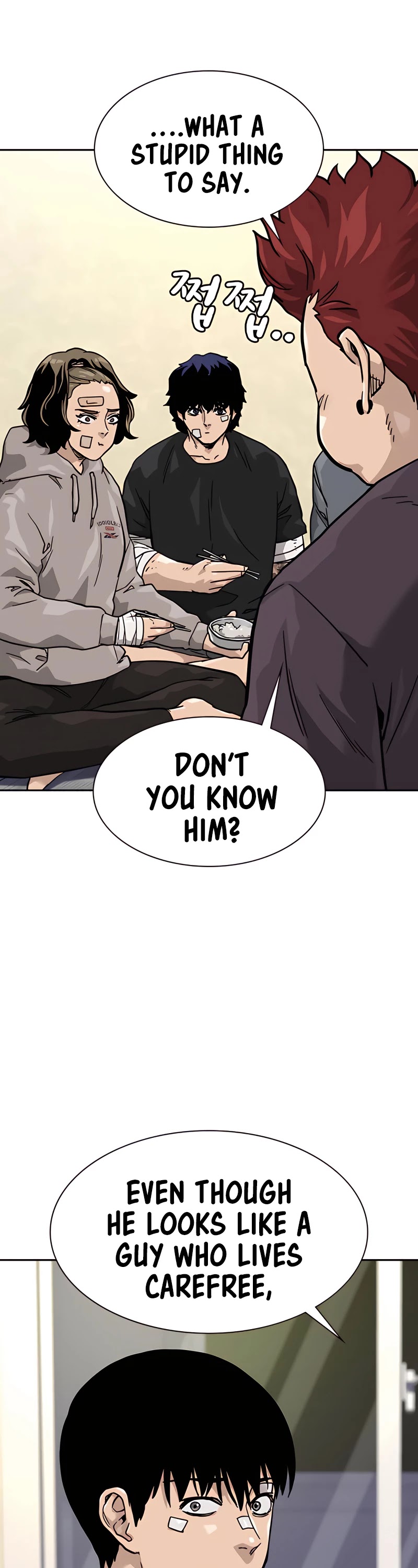 To Not Die Chapter 56 page 50 - Chapter 56