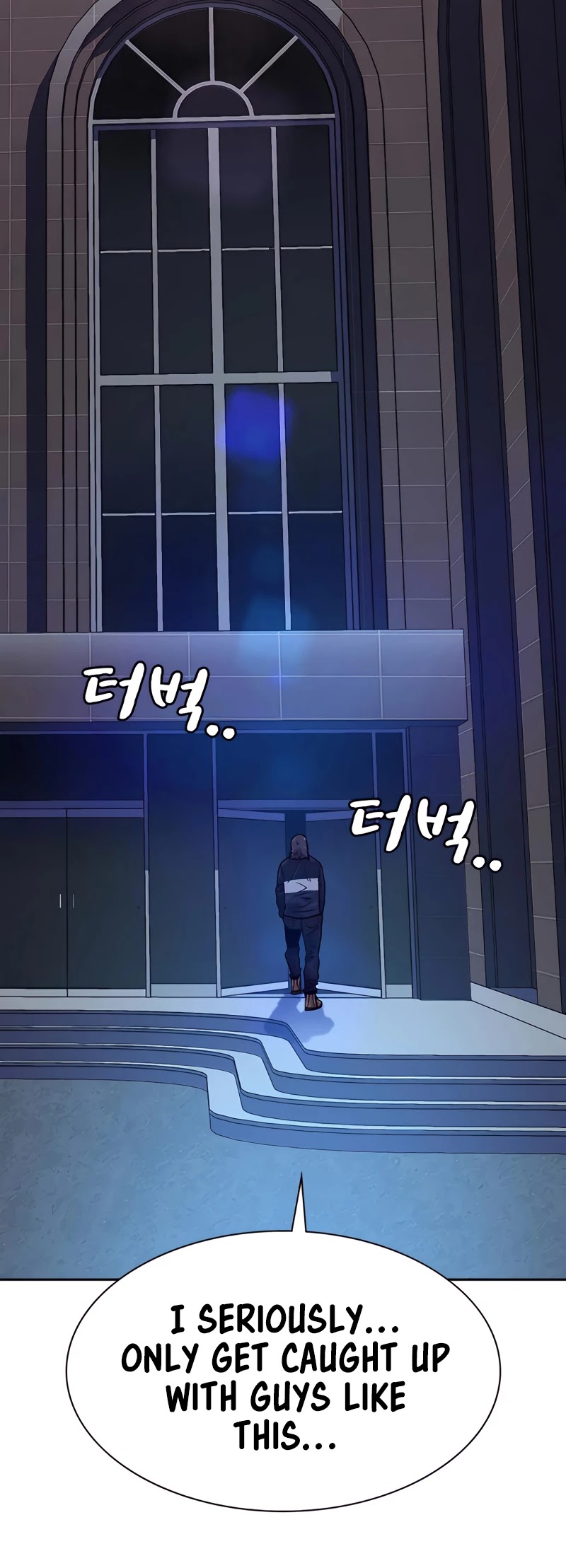 To Not Die Chapter 56 page 61 - Chapter 56