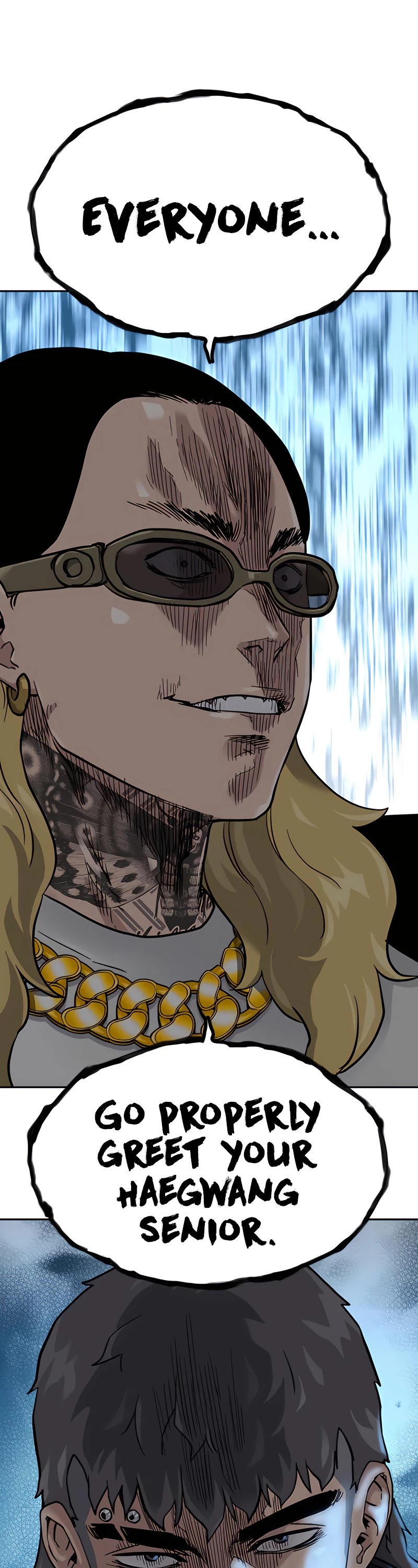 To Not Die Chapter 56 page 74 - Chapter 56